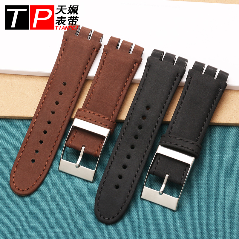 4、 Swatch手表表盤直徑可以配多少毫米表帶