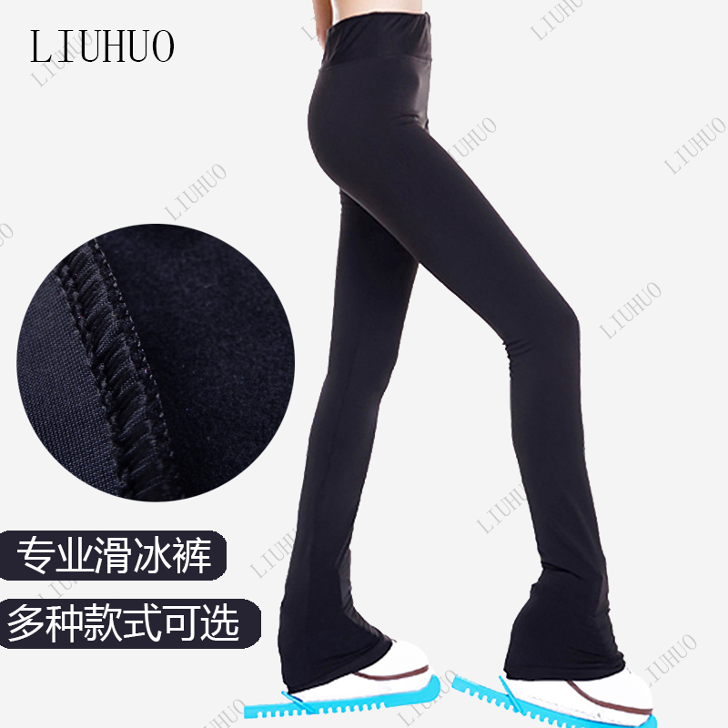 冰蝶花样滑冰训练裤女装儿童溜冰训练服滑冰服冬裤防水加绒BD395