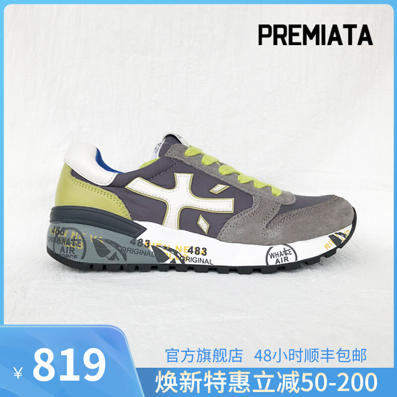 PREMIATA普瑞米亚达男鞋新款休闲百搭拼接复古潮流情侣483木字鞋