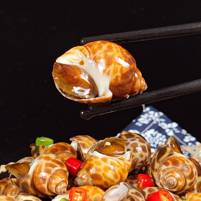 麻辣香螺500g即食香辣小海鲜花螺鲍海螺熟食贝类制品