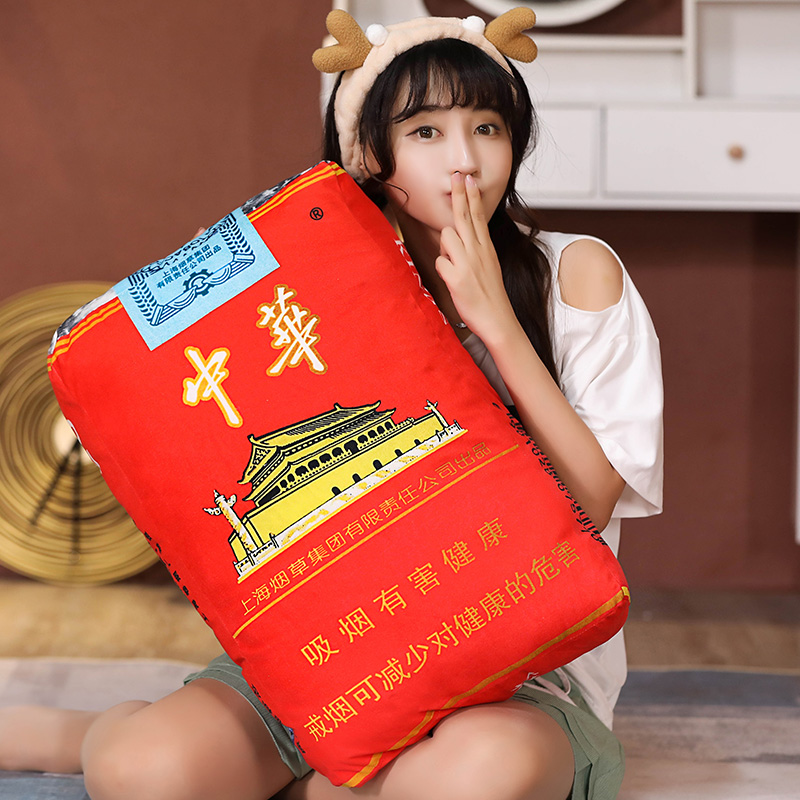 创意华子抱枕香烟大号毛绒玩具办公室搞怪玩偶床上毛绒布艺类玩具
