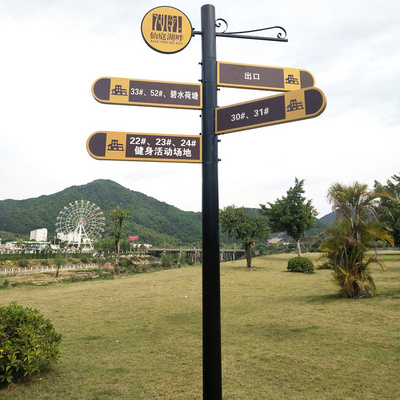 立式交通指示牌指向大型标识导向房产路牌指示导向牌