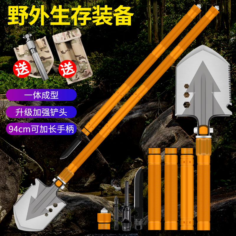 户外用品多功能折叠组合工具车载野外露营生存自卫多功能组合工具