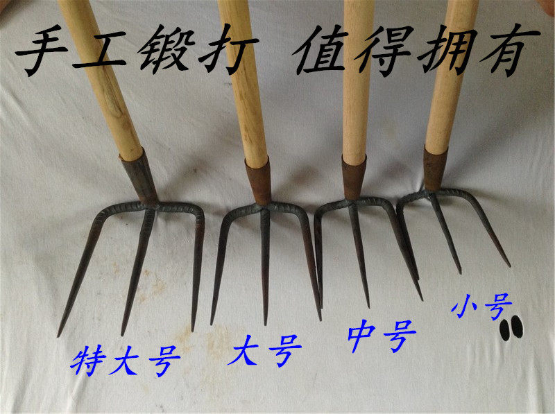 三齿耙子抓钩钉耙农具小铁农用耙泥松土翻土耙子