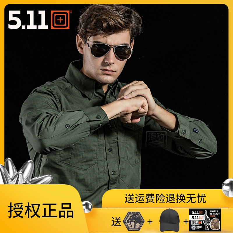 美国5.11打击者弹性战术长袖衬衫511弹力轻便透气男多袋衬衣72399