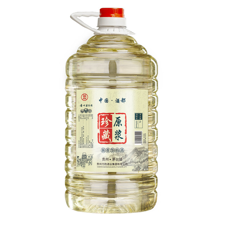 贵州酱香型白酒53度纯粮食坤沙老酒散装十斤桶装高梁原浆泡酒专用