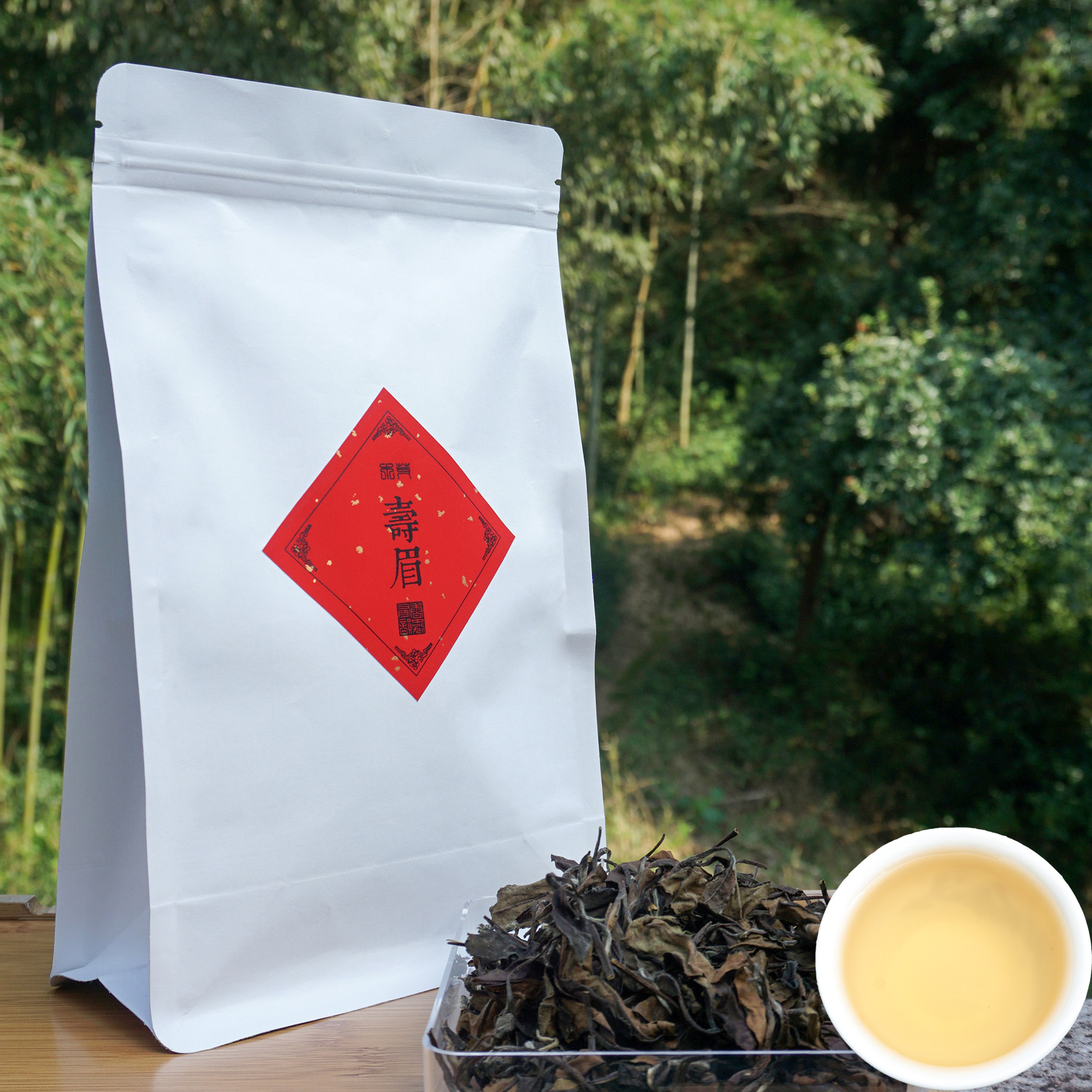 福鼎正宗白茶寿2017年磻溪高山三年老白茶散50g寿眉