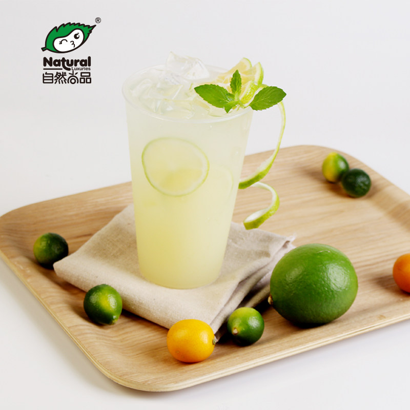 青柠乳酸菌自然尚品饮料浓缩果汁冲饮优格咖啡含乳饮料