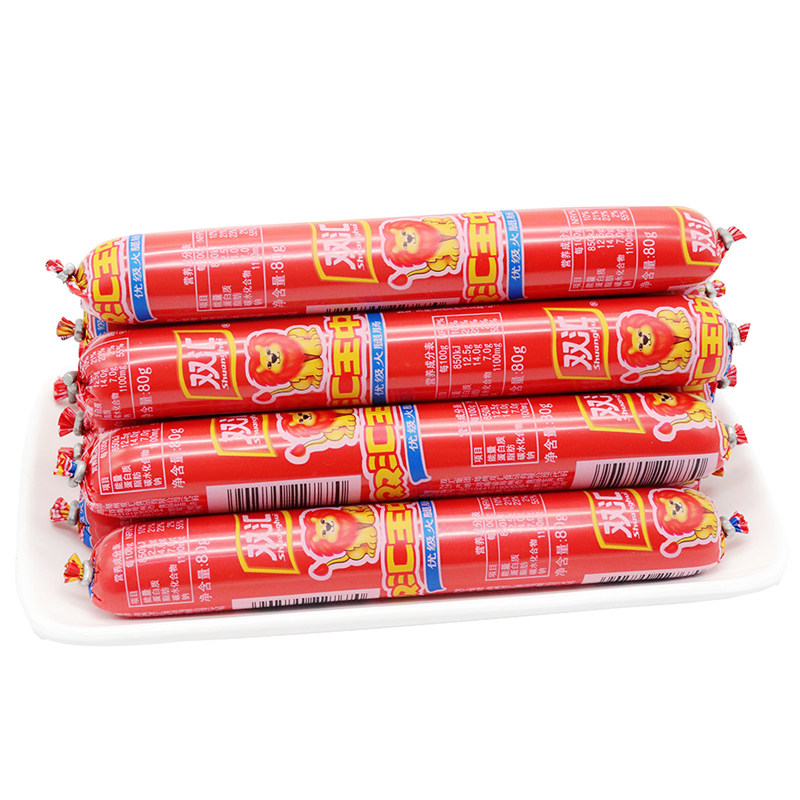 火腿肠双汇王中王80g即食泡面拍档小吃零食炒菜包装即食肠类