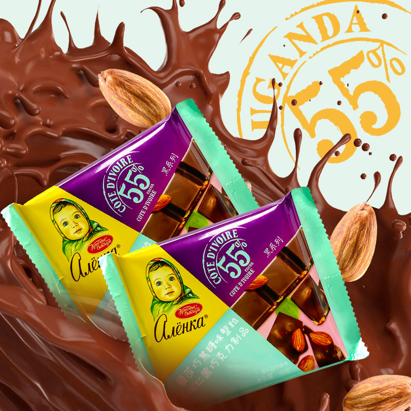 俄罗斯进口爱莲巧夹心黑55巧克力