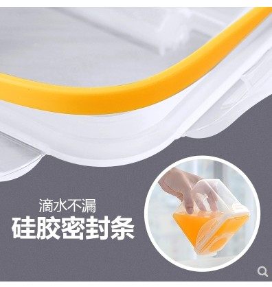 Canister cereals food storage box refrigerator crisper rectangular flap food-grade plastic seal pot Canister cereals food storage box refrigerator crisper rectangular flap food-grade plastic seal pot