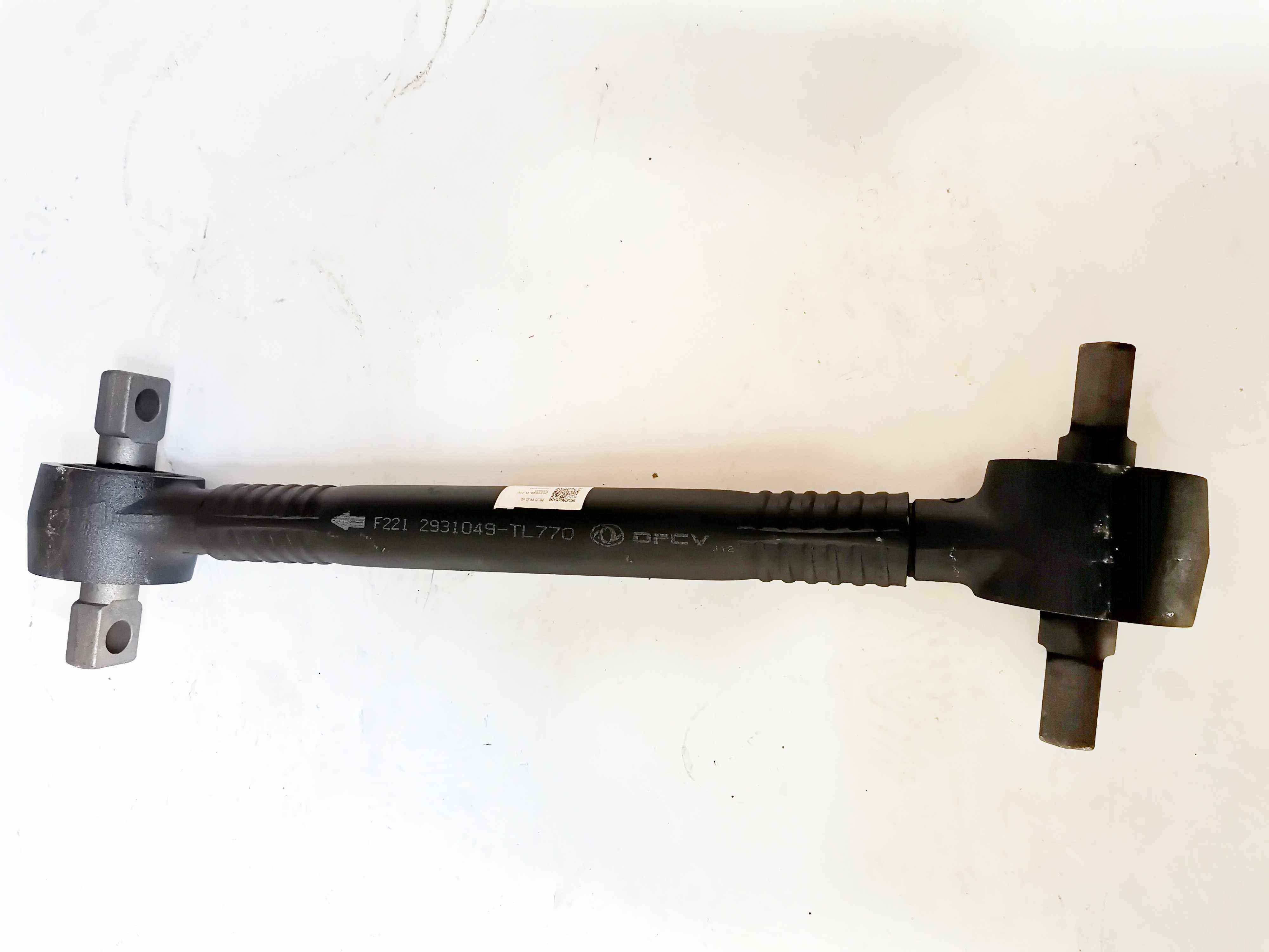 东风天龙大力神kc旗舰配件中后后桥左右推力总成止推杆