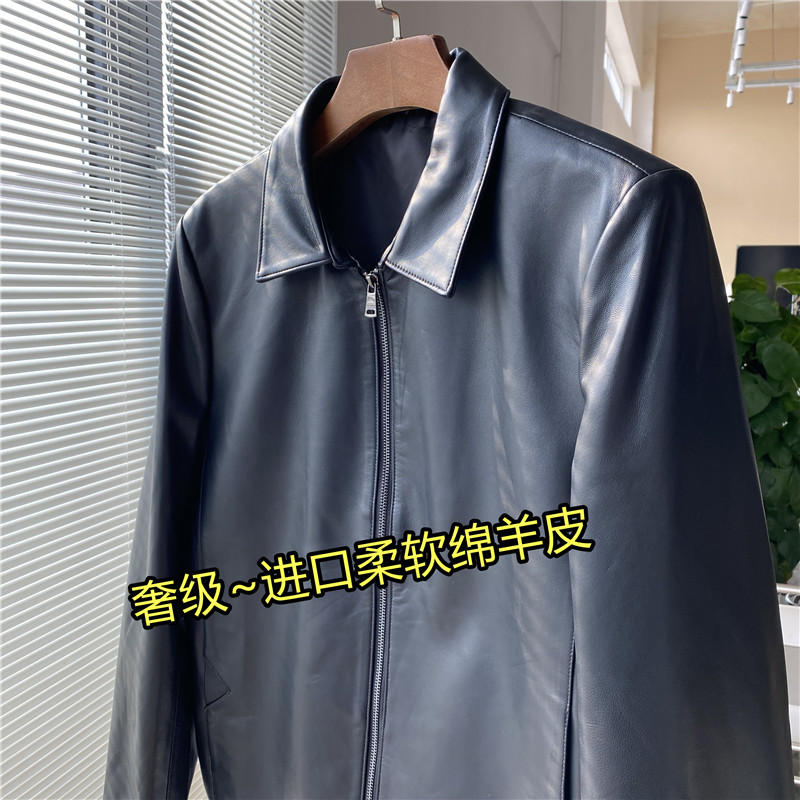 高端男士来！线下2000+！近口绵羊皮！细腻柔软通勤翻领皮衣夹克