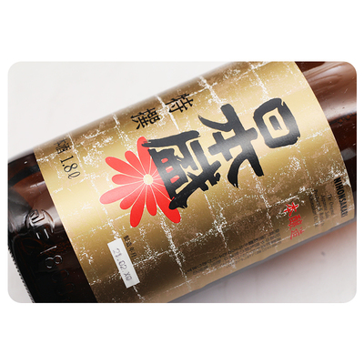 日本盛特选本酿造清酒18l1800ml日本清酒原装进口洋酒日本酒