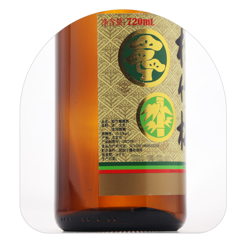 清酒国产松竹日式720ml发酵米酒低度女士洋酒清酒