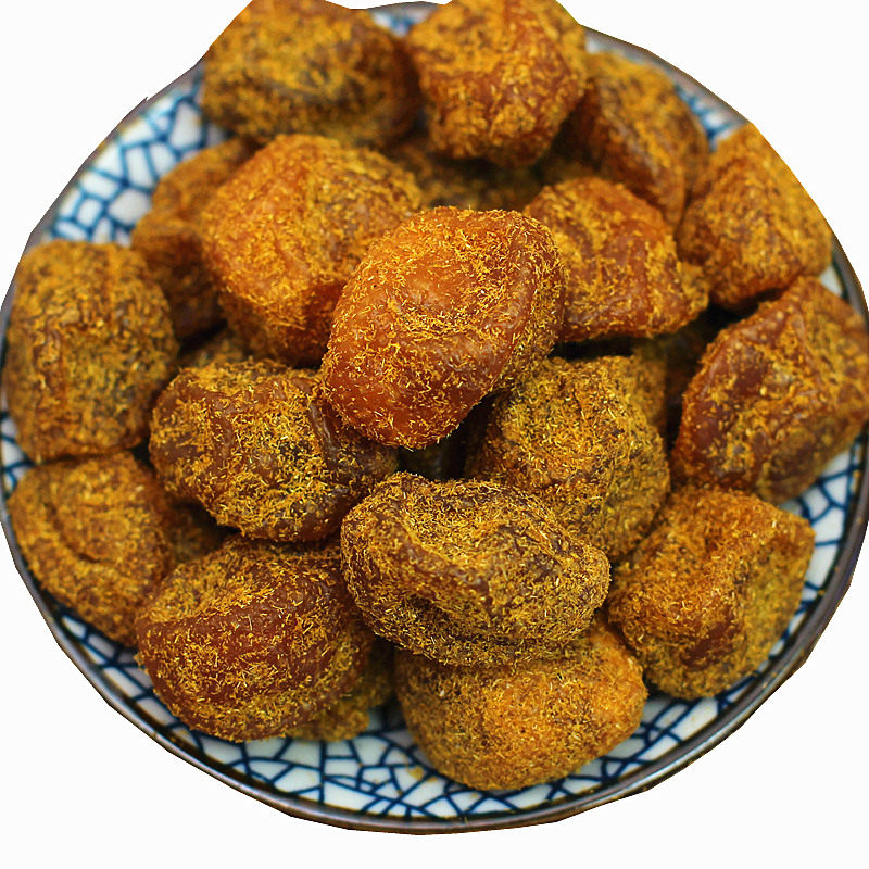 德清特产零食 甘草芙蓉金桔500g有核金桔肉果干 味浓好吃传统蜜饯