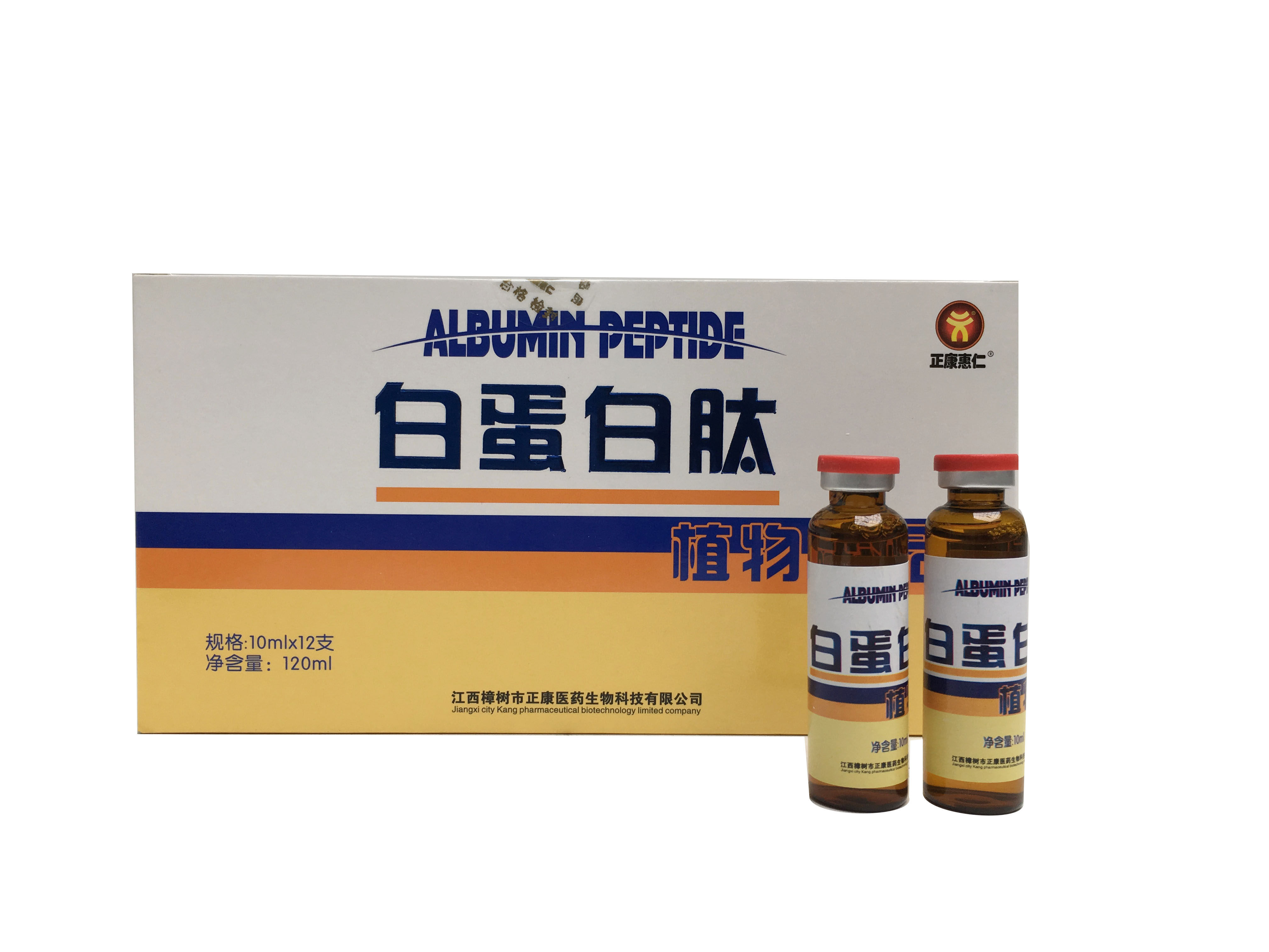 送一正康惠仁白蛋白植物饮品12支装其他膳食营养补充剂