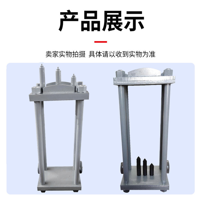 转向立轴拆装装机架子气动液压羊角主销轴承其他汽修汽保工具