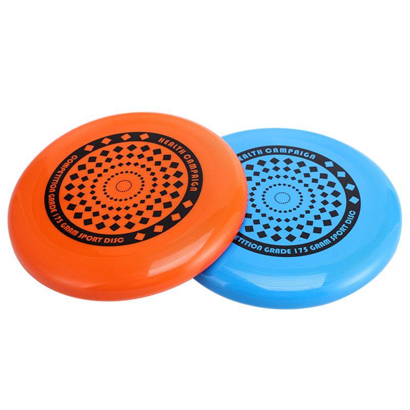 威森专业团队飞盘175g成人比赛极限运动回旋少年儿童极限飞盘