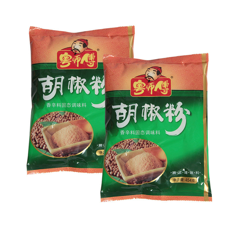 粤师傅胡椒粉454克*2袋 用于做胡辣汤 厨房烧烤炖汤增香调味料