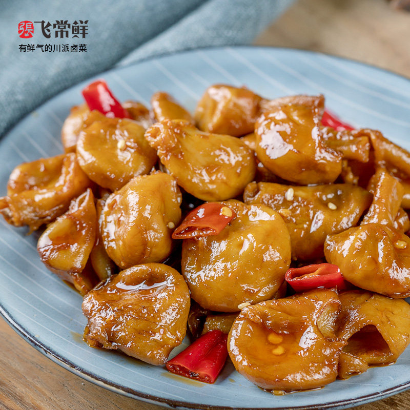 张飞常鲜麻辣鸡肚四川特产夜宵零食充饥香辣鸡肉零食