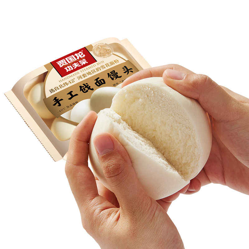 西贝莜面村呛面大馒头720g6个装加热即食手工制作雪花面粉