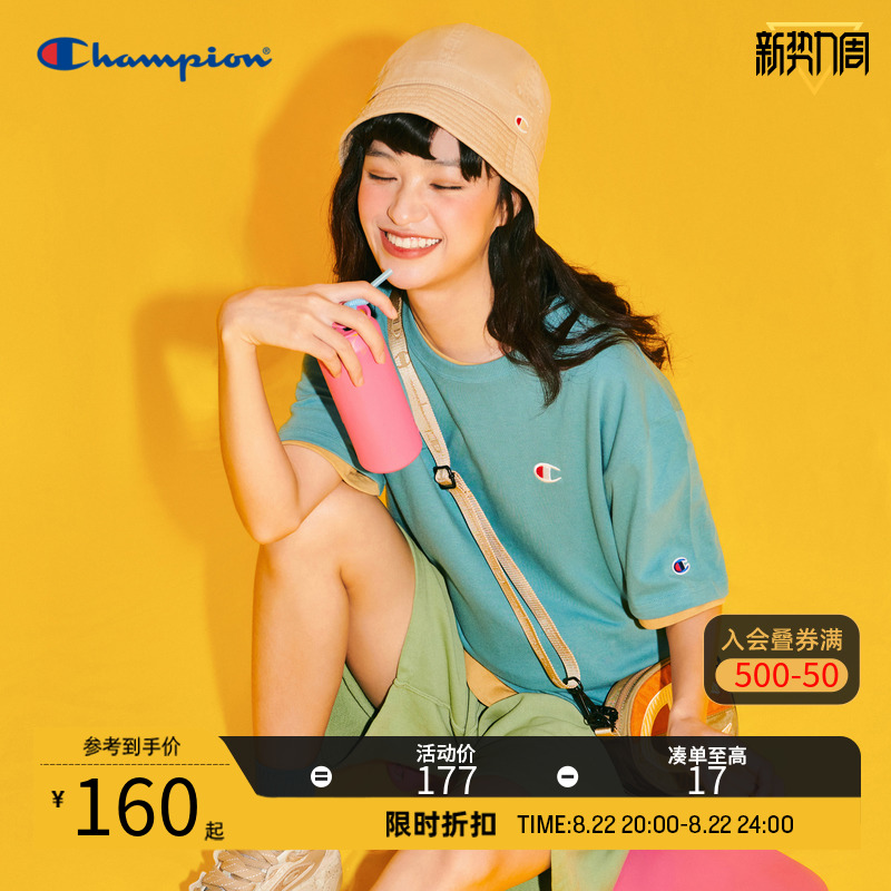 Champion冠军官网夏季新款简约小C logo纯棉短袖t恤男女情侣时尚
