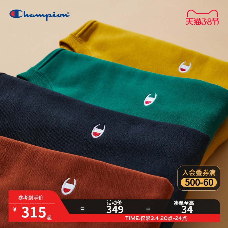 Champion冠军卫衣情侣官网春秋春款宽松时尚圆领纯棉男女长袖潮流