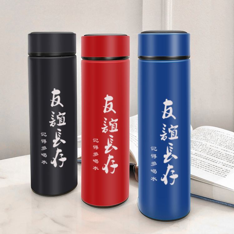 创意文字水杯友谊长存保温杯送男女朋友同学杯子保温杯