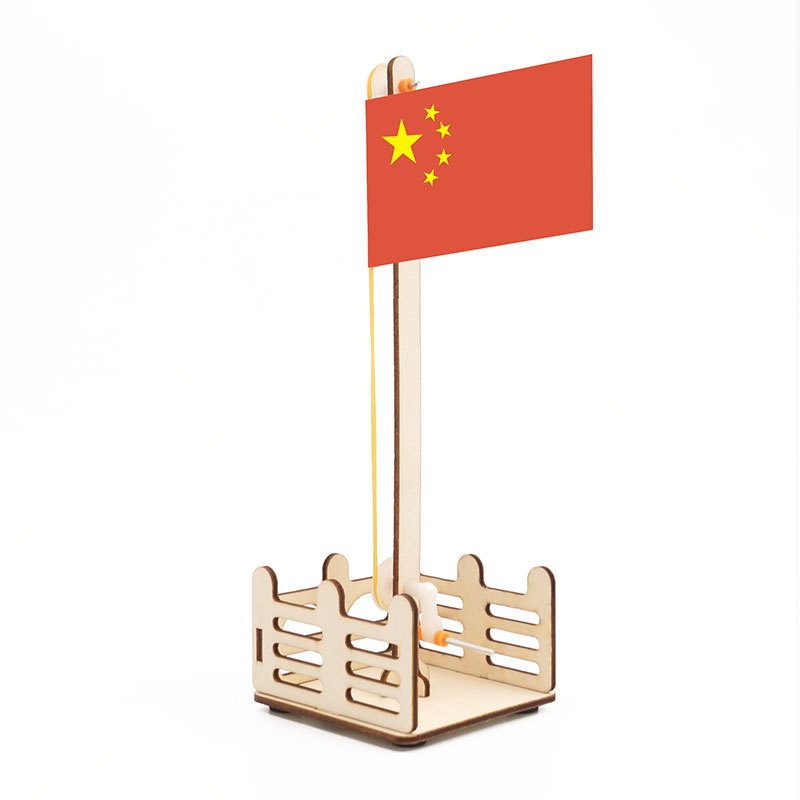 升旗升降diy手工手工制制作材料材料科科技发明科学实验