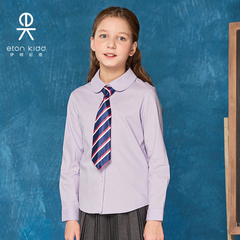 伊顿纪德夏季新款女童女生英伦淑女弹力府绸女款校服
