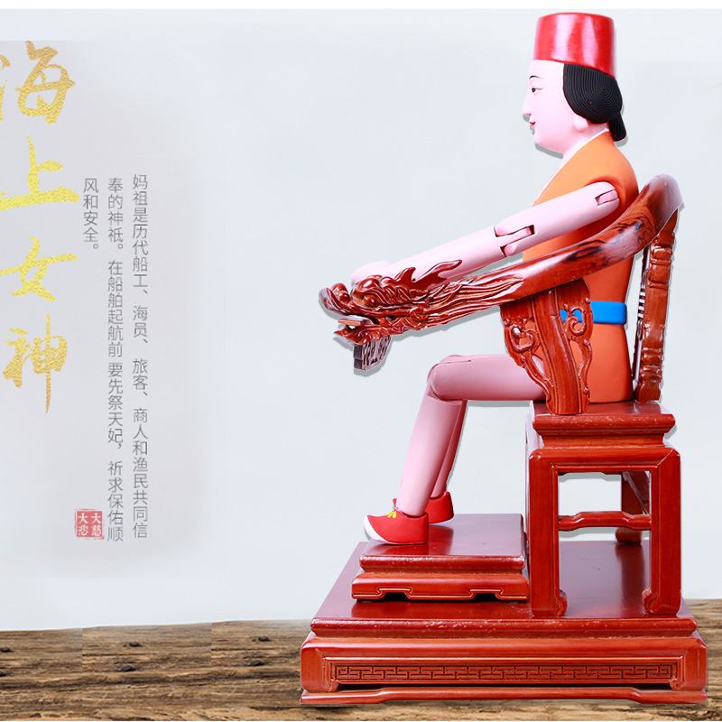 现货木雕脱椅软身妈祖神像海神娘娘天上圣母木雕