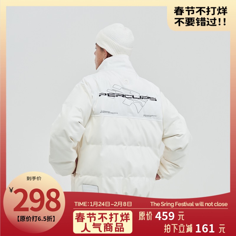 PCLP(PERCLIPS) 手枪印花PU皮棉服 国潮牌加厚棉衣男冬季外套棉袄