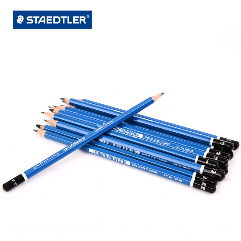 铅笔蓝杆绘图专业专业书书写素描b-9bh-9h德国铅笔
