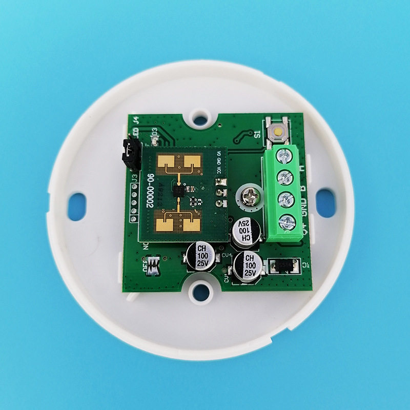 12v微波人体感应开关rs485信号智能家居酒店24v感应开关