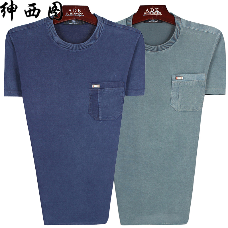 夏季爸爸装短袖T恤男宽松圆领上衣纯棉口袋中年男士半袖汗衫薄款
