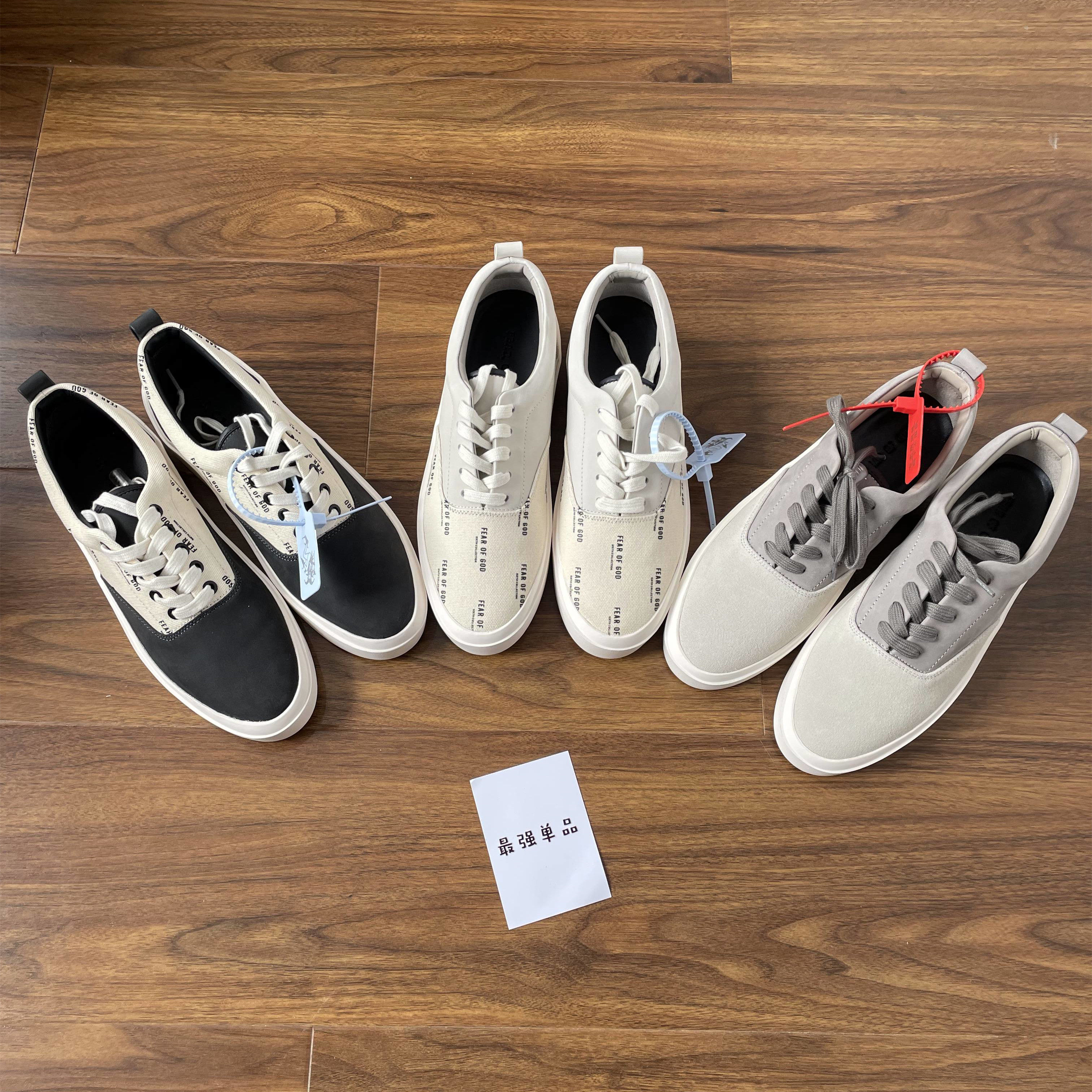 fearofgodfog洛杉矶限定atmosphere弹幕满印麂皮帆布鞋