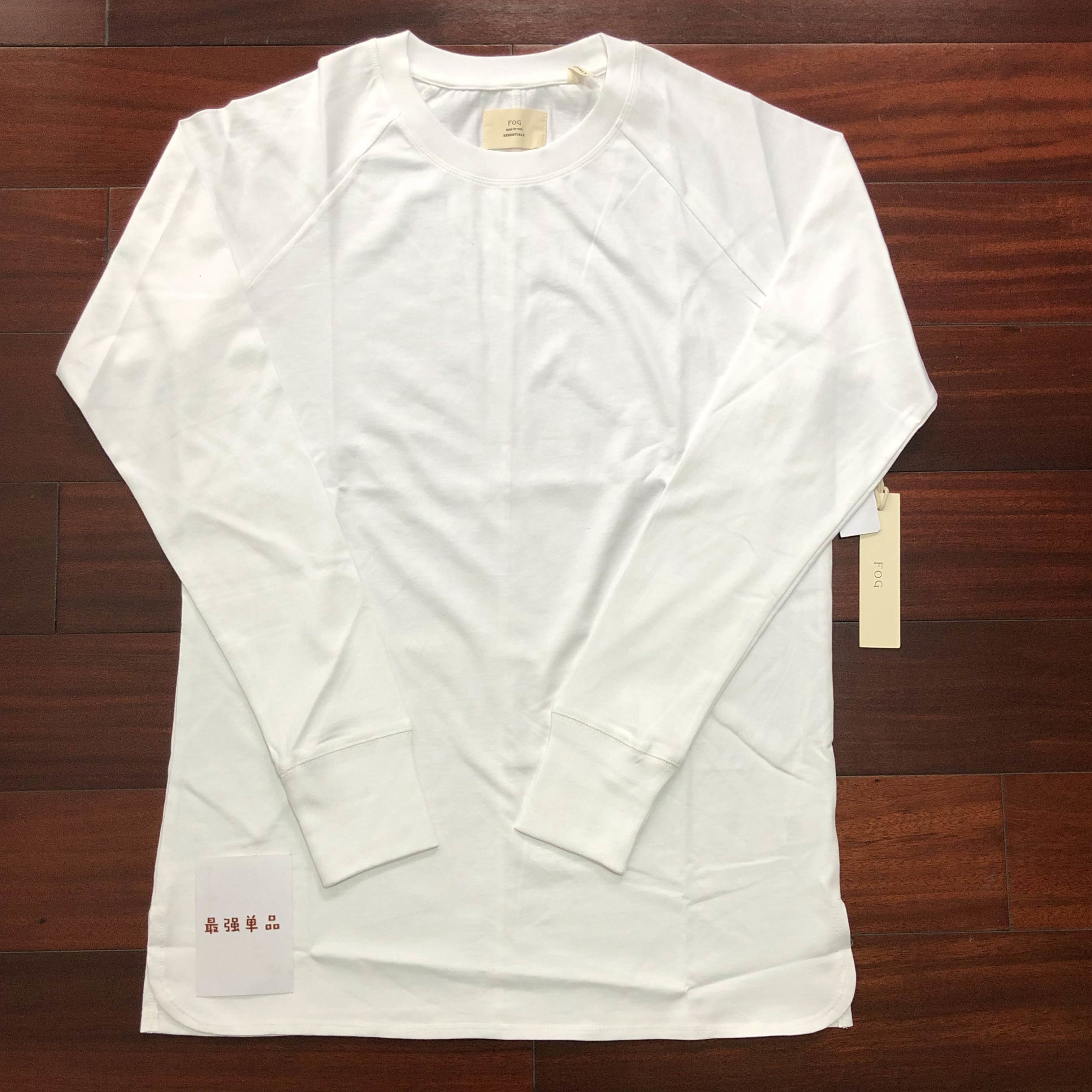 Fear of God FOG Essentials 比伯同款 高街 打底衫 长袖TEE 卫衣