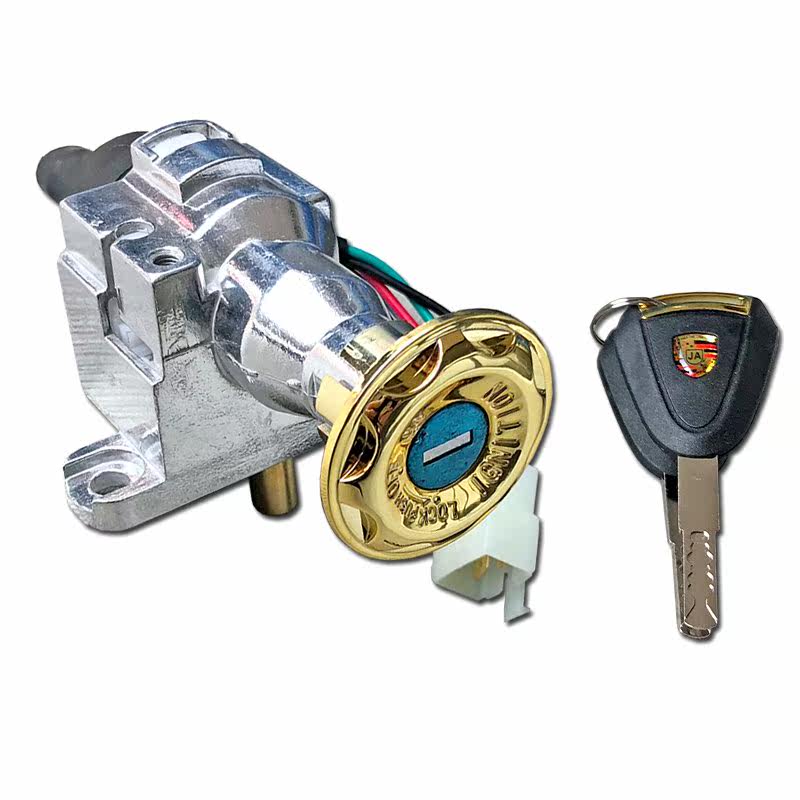 巧代二代电动开锁门锁福喜小龟王鬼火一关钥匙龙头格电动摩托车电