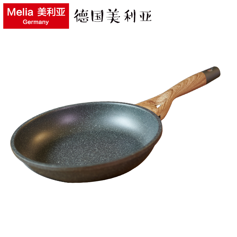 德国 Melia 美利亚 麦饭石不粘炒锅 24cm