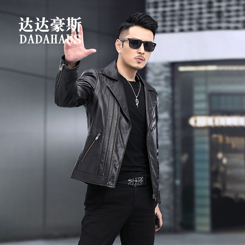 机车皮夹克翻领修身休闲外套短款头层牛皮海宁真皮皮衣男