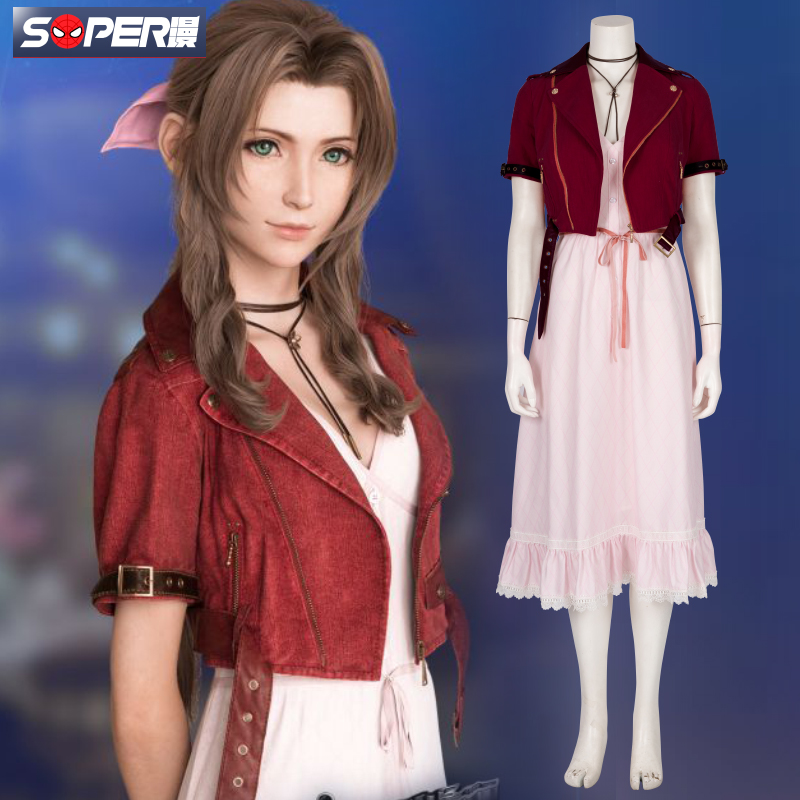 super最终幻想7重制版艾瑞丝cos降临之子爱丽丝cosplaycosplay女装