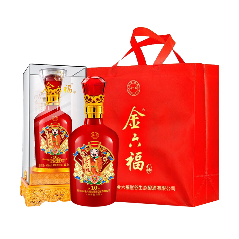 金六福礼品高档用酒婚庆整箱酒典500ml50度白酒白酒