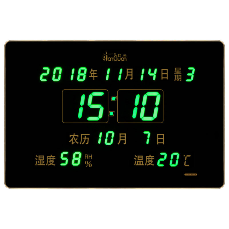 虹泰wifi授时时钟led数码万年历电子钟2020新款挂钟