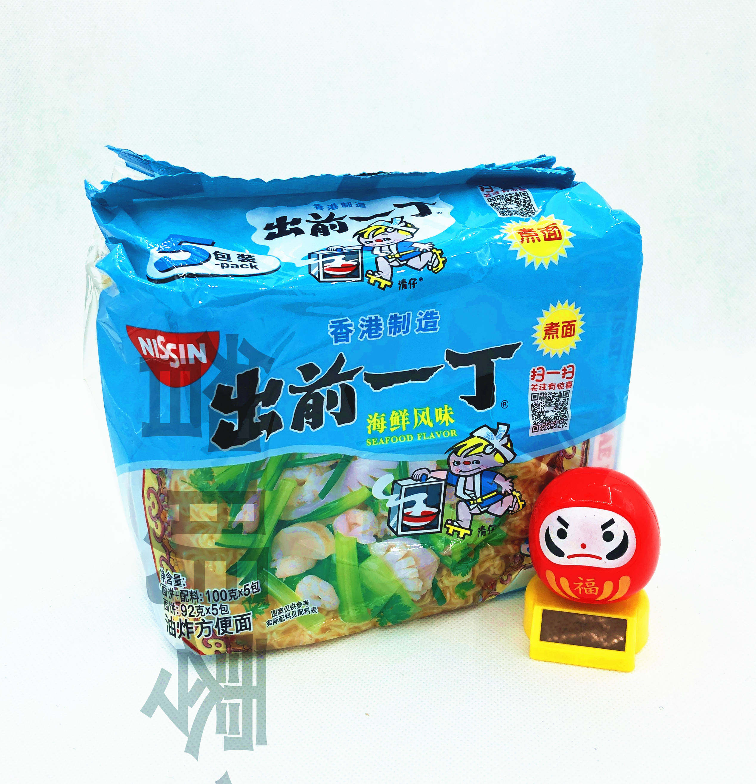 日清出前一丁方便面港版5连包装香港泡面海鲜方便面
