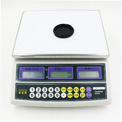 电子佰伦斯3kg6kg15kg30kg计数秤计重配料台秤点数台称电子秤