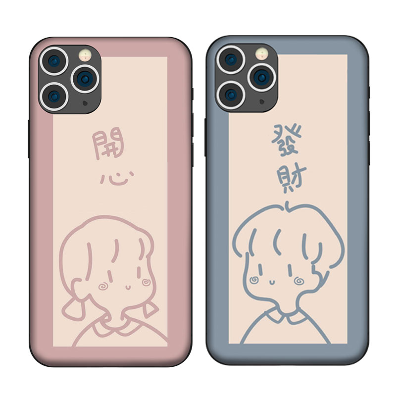 情侣手机机壳定制任意机型适用oppo华为iphone手机保护套