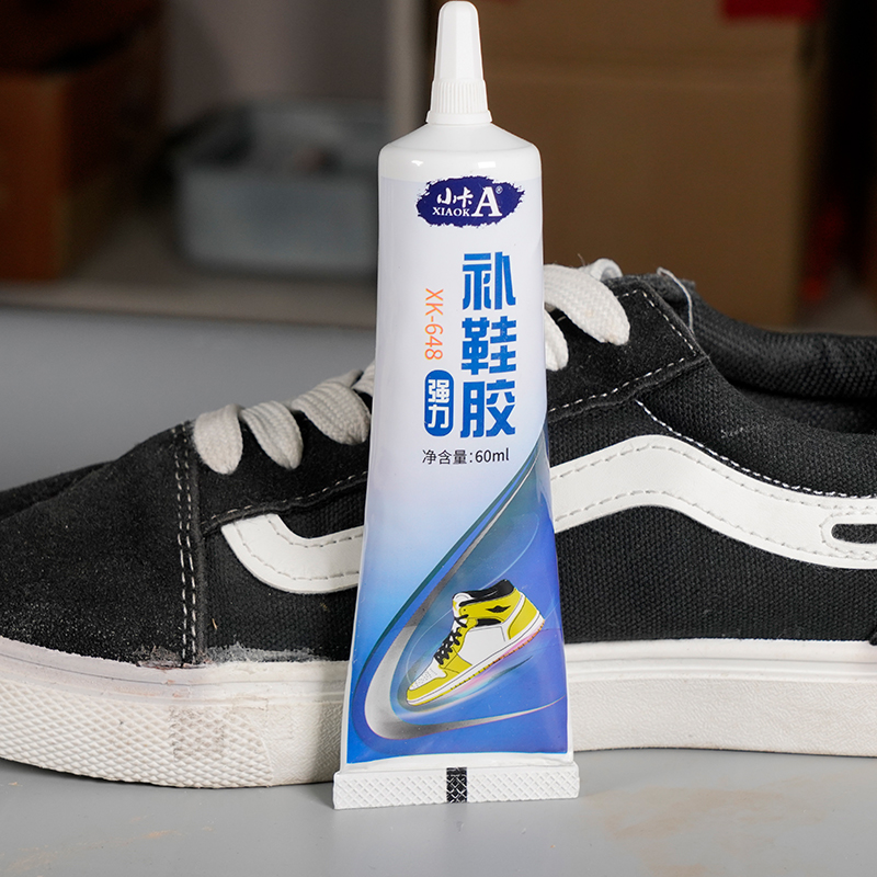 胶水专用软胶强力粘鞋鞋匠修鞋开胶运动鞋树脂胶水