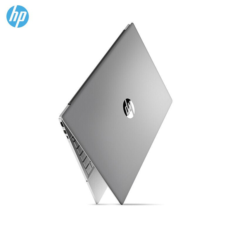 【拍下立减300】惠普hp官方旗舰店官网十代酷睿i5 星系列15超薄轻薄