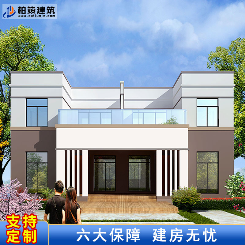 bj249新款二层农村双拼自建房别墅设计图纸经济型乡村